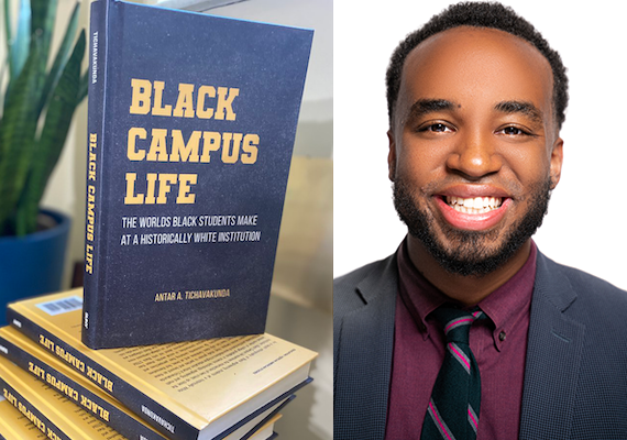 Black Places: Learning from Black Campus Life